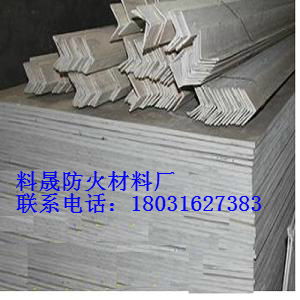 防火角專業生產廠家 無機防火角 廠家直銷防火角