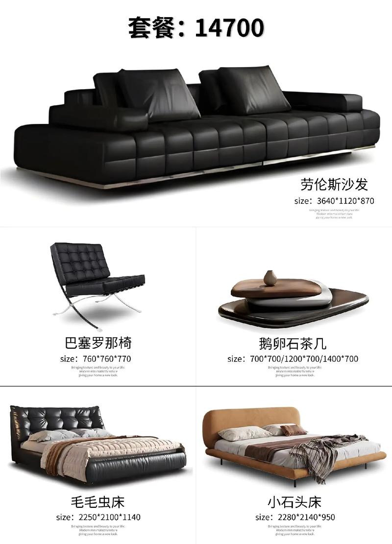 源頭家具工廠 個性化定制，隨心搭配，一件發貨